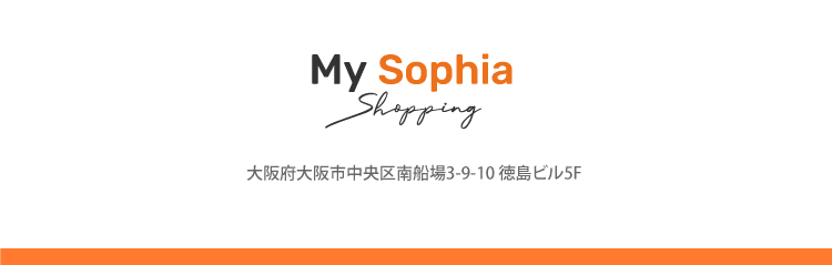 My Sophia Shopping 大阪府大阪市中央区南船場3-9-10 徳島ビル5F